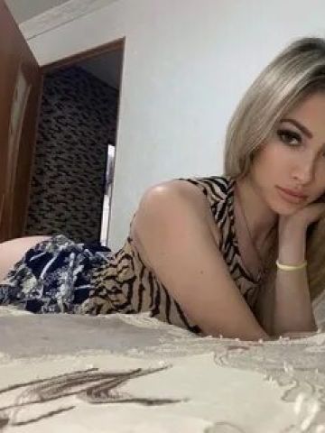 Дарина